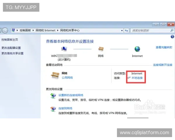 官方地址变更通知，用户如何正确获取AG视讯厅最新官方网址信息