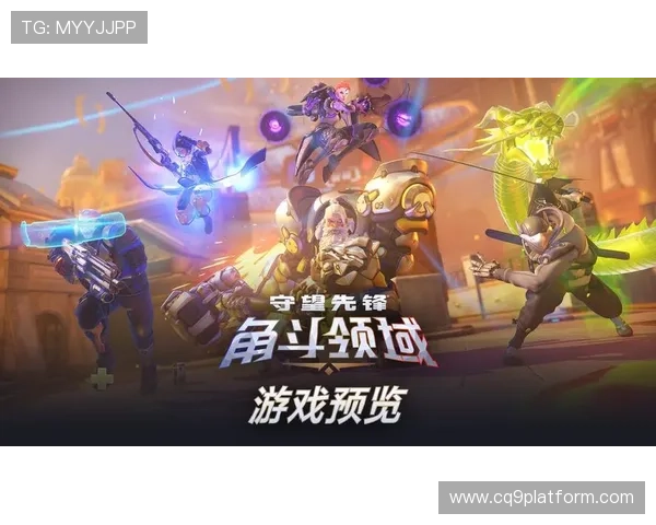 探索辉煌平台丰富多样的游戏资源,满足不同玩家的个性化娱乐需求 探索辉煌平台丰富多样的游戏资源,满足不同玩家的个性化娱乐需求
