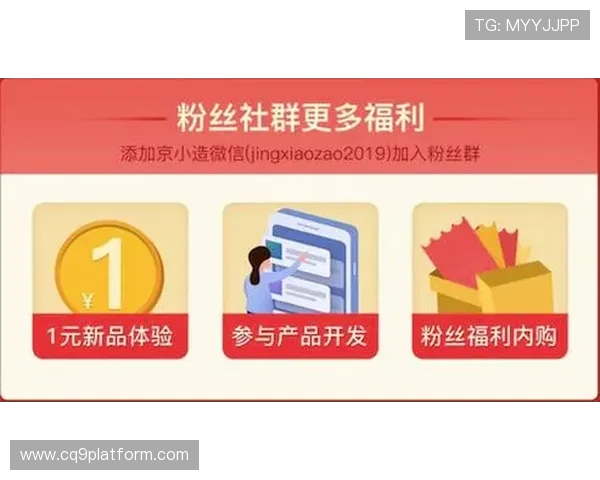 永隆国际线上娱乐城的优惠政策与VIP会员专属福利解析