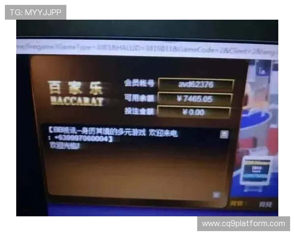 凯发娱乐百家乐官网详细的游戏规则介绍，帮助新手快速上手体验百家乐的魅力