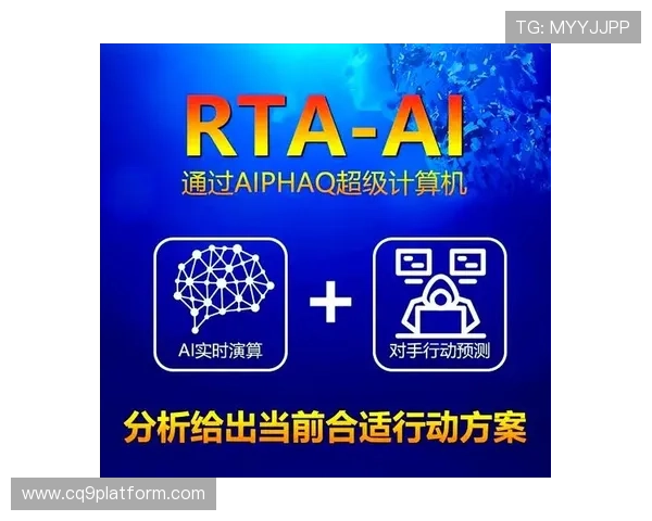 德州扑克网娱乐app智能匹配对手，提升你的线上德州扑克竞技水平