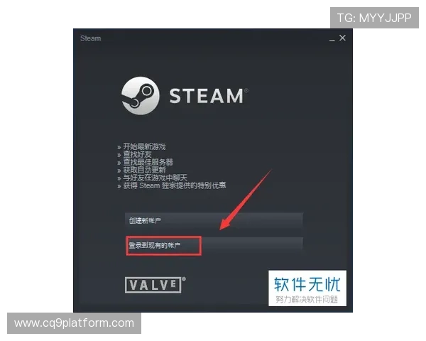 星空娱乐登录地址无法访问怎么办解决方法与常见问题详解